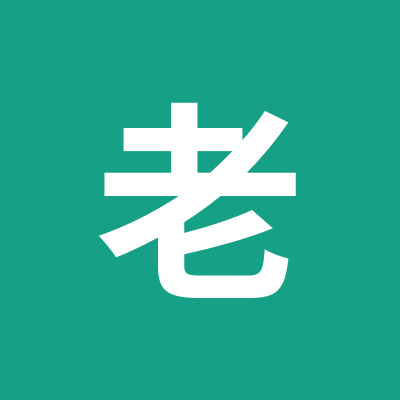 老韩的鞋子店