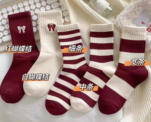新年红袜子