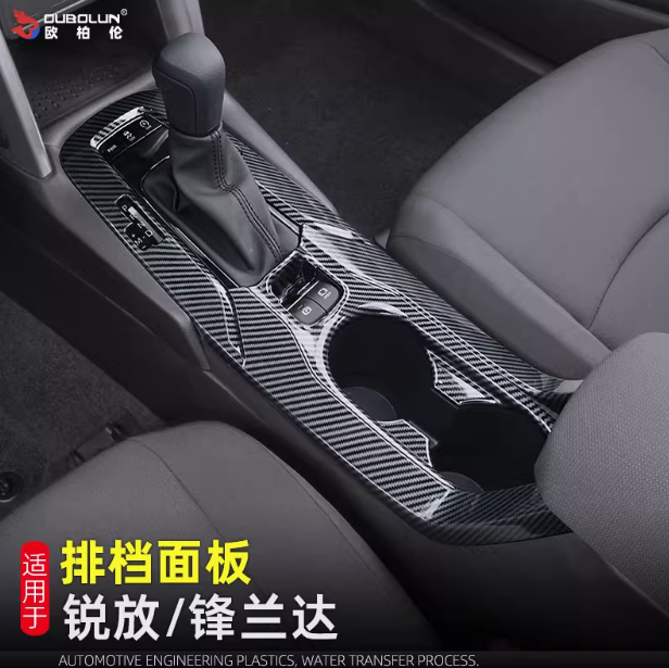 操作台