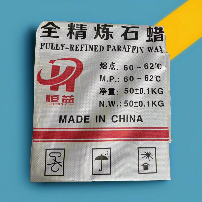 全精炼石蜡
